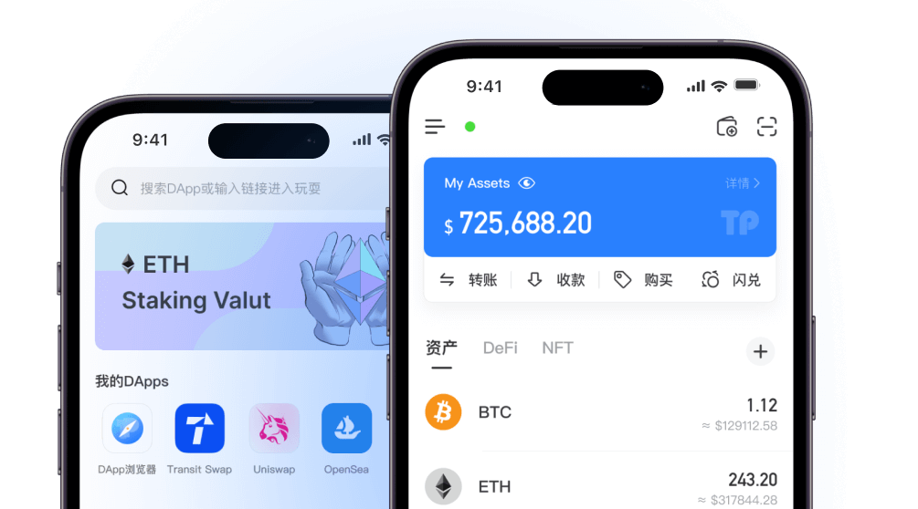 tokenim正版app下载