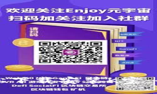 如何轻松下载安装K宝：全面指南