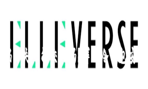 冷钱包支付密码丢失还能交易吗？详解冷钱包安全性与恢复方法