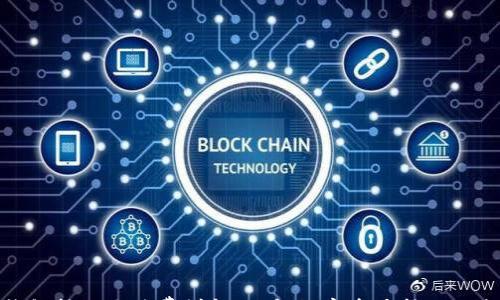 

冷钱包转账手续费详解：了解数字资产转移的成本