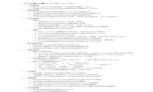 在讨论如何查看Tokenimid之前，首先需要明确Tokenimid是什么以及其相关的内容。例如，Tokenimid可能是某种加密货币、代币的名称，或者是某个相关项目名称。以下是针对“Tokenimid”相关信息的详细介绍，包括可用的平台、工具和相关问题的解答。

如何查看Tokenimid：全面指南