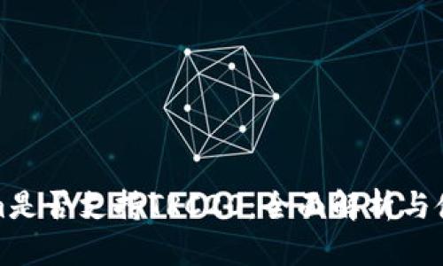 Tokenim是否支持TRC20：全面解析与使用指南