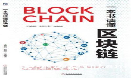 biati如何安全保存Tokenim密钥？