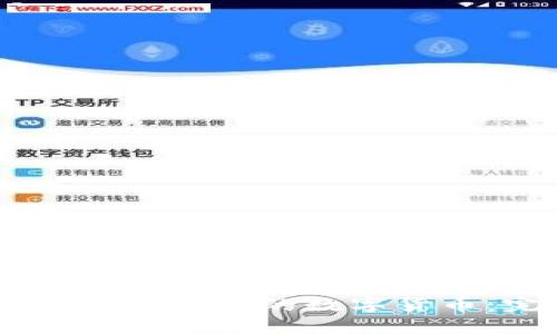如何找回ETSC冷中的数字货币：完整指南